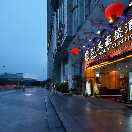Shenzhen Caa Holy Sun Hotel, Luohu Railway Station Екстер'єр фото