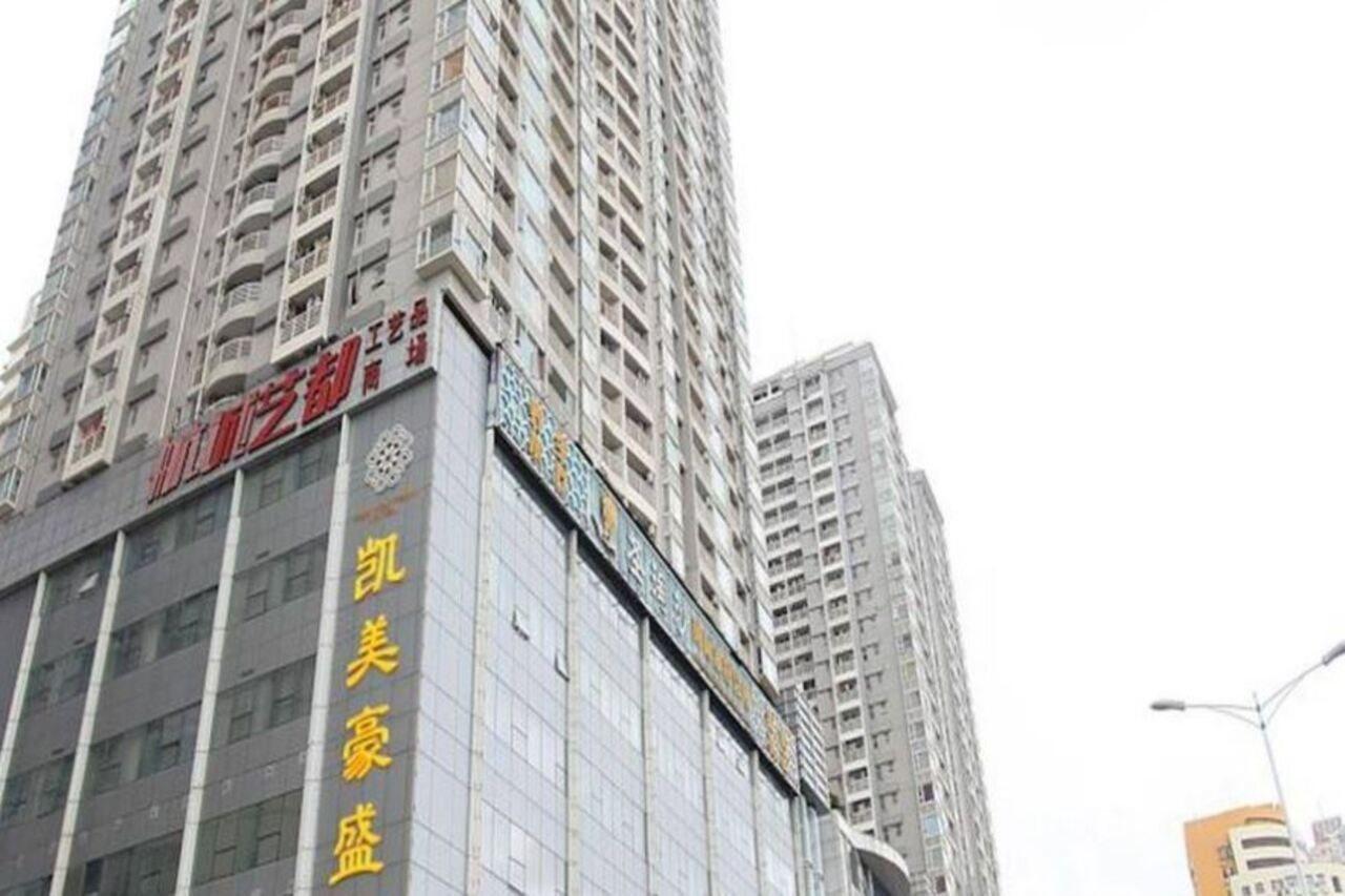 Shenzhen Caa Holy Sun Hotel, Luohu Railway Station Екстер'єр фото