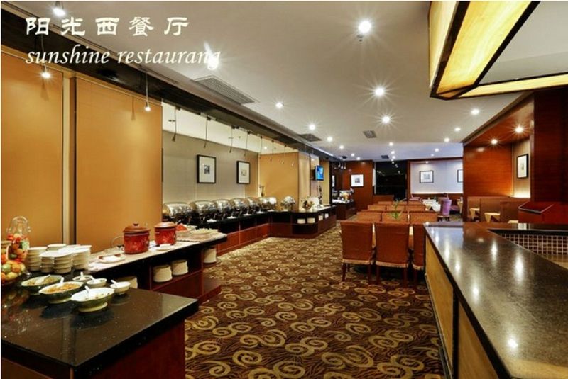 Shenzhen Caa Holy Sun Hotel, Luohu Railway Station Екстер'єр фото
